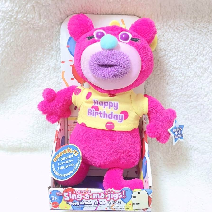 しゃべるぬいぐるみ manemane_2.jpg